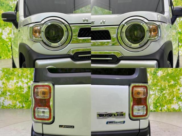 ハスラー Jスタイル 新品タイヤ/保証書/ディスプレイオーディオ/セーフティサポート(スズキ)/シートヒーター 前席/車線逸脱防止支援システム/ヘッドランプ LED/Bluetooth接続/ETC/EBD付ABS(52枚目)