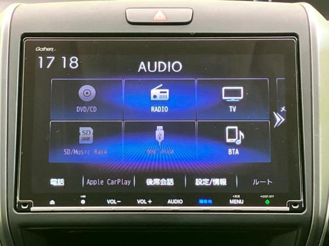 フリードハイブリッド ハイブリッドモデューロXホンダセンシング 新品タイヤ/保証書/純正 9インチ SDナビ/ホンダセンシング/両側電動スライドドア/車線逸脱防止支援システム/シート ハーフレザー/ドライブレコーダー 前後/ヘッドランプ LED バックカメラ(11枚目)