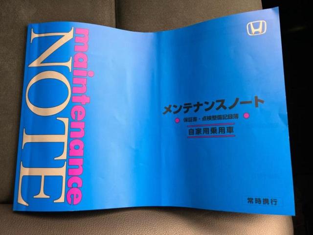 フリードハイブリッド ハイブリッドモデューロXホンダセンシング 新品タイヤ/保証書/純正 9インチ SDナビ/ホンダセンシング/両側電動スライドドア/車線逸脱防止支援システム/シート ハーフレザー/ドライブレコーダー 前後/ヘッドランプ LED バックカメラ(45枚目)