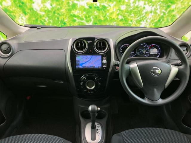ノート X DIG-S 新品タイヤ/保証書/社外 SDナビ/エマージェンシーブレーキ/車線逸脱防止支援システム/Bluetooth接続/ETC/EBD付ABS/アイドリングストップ/フルセグTV/DVD/禁煙車 ワンオーナー(4枚目)