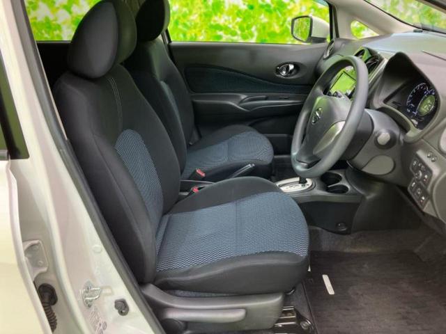 ノート X DIG-S 新品タイヤ/保証書/社外 SDナビ/エマージェンシーブレーキ/車線逸脱防止支援システム/Bluetooth接続/ETC/EBD付ABS/アイドリングストップ/フルセグTV/DVD/禁煙車 ワンオーナー(5枚目)