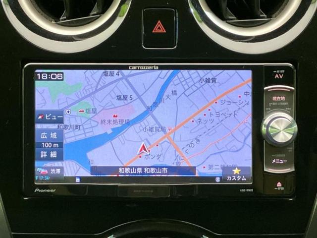 ノート X DIG-S 新品タイヤ/保証書/社外 SDナビ/エマージェンシーブレーキ/車線逸脱防止支援システム/Bluetooth接続/ETC/EBD付ABS/アイドリングストップ/フルセグTV/DVD/禁煙車 ワンオーナー(9枚目)