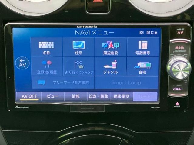 ノート X DIG-S 新品タイヤ/保証書/社外 SDナビ/エマージェンシーブレーキ/車線逸脱防止支援システム/Bluetooth接続/ETC/EBD付ABS/アイドリングストップ/フルセグTV/DVD/禁煙車 ワンオーナー(10枚目)