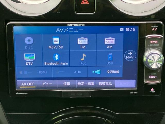 ノート X DIG-S 新品タイヤ/保証書/社外 SDナビ/エマージェンシーブレーキ/車線逸脱防止支援システム/Bluetooth接続/ETC/EBD付ABS/アイドリングストップ/フルセグTV/DVD/禁煙車 ワンオーナー(11枚目)