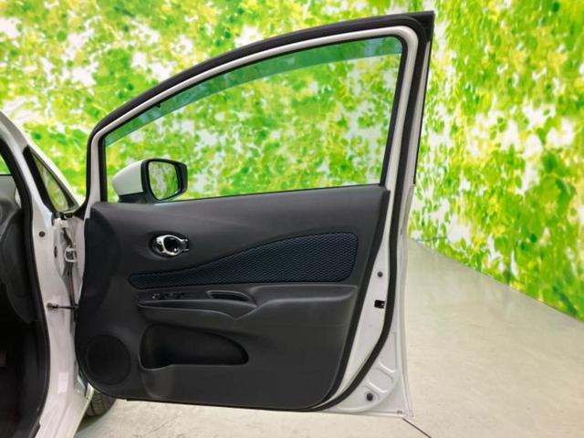 ノート X DIG-S 新品タイヤ/保証書/社外 SDナビ/エマージェンシーブレーキ/車線逸脱防止支援システム/Bluetooth接続/ETC/EBD付ABS/アイドリングストップ/フルセグTV/DVD/禁煙車 ワンオーナー(22枚目)