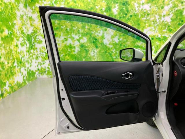 ノート X DIG-S 新品タイヤ/保証書/社外 SDナビ/エマージェンシーブレーキ/車線逸脱防止支援システム/Bluetooth接続/ETC/EBD付ABS/アイドリングストップ/フルセグTV/DVD/禁煙車 ワンオーナー(23枚目)