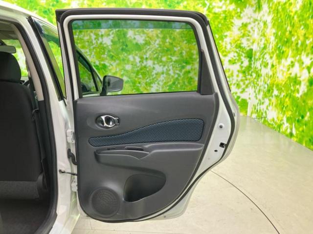 ノート X DIG-S 新品タイヤ/保証書/社外 SDナビ/エマージェンシーブレーキ/車線逸脱防止支援システム/Bluetooth接続/ETC/EBD付ABS/アイドリングストップ/フルセグTV/DVD/禁煙車 ワンオーナー(24枚目)