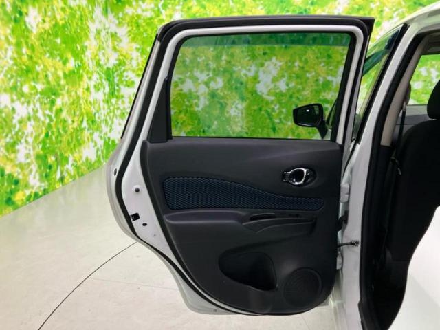 ノート X DIG-S 新品タイヤ/保証書/社外 SDナビ/エマージェンシーブレーキ/車線逸脱防止支援システム/Bluetooth接続/ETC/EBD付ABS/アイドリングストップ/フルセグTV/DVD/禁煙車 ワンオーナー(25枚目)