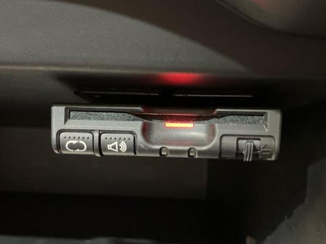 ノート X DIG-S 新品タイヤ/保証書/社外 SDナビ/エマージェンシーブレーキ/車線逸脱防止支援システム/Bluetooth接続/ETC/EBD付ABS/アイドリングストップ/フルセグTV/DVD/禁煙車 ワンオーナー(32枚目)