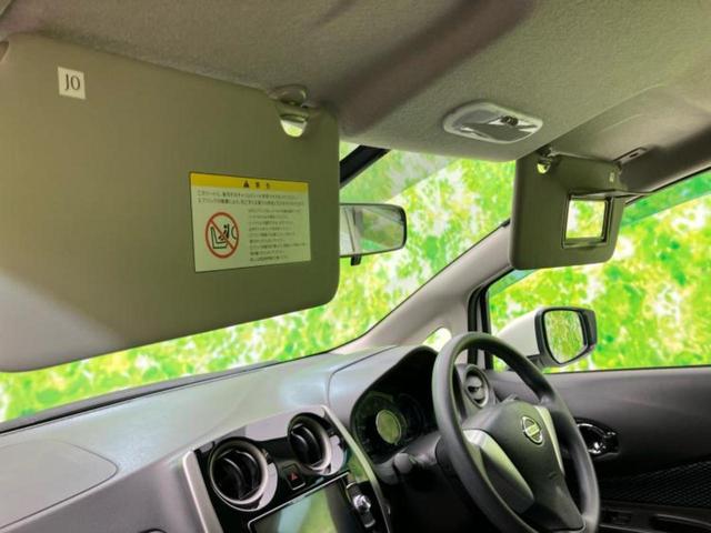 ノート X DIG-S 新品タイヤ/保証書/社外 SDナビ/エマージェンシーブレーキ/車線逸脱防止支援システム/Bluetooth接続/ETC/EBD付ABS/アイドリングストップ/フルセグTV/DVD/禁煙車 ワンオーナー(34枚目)