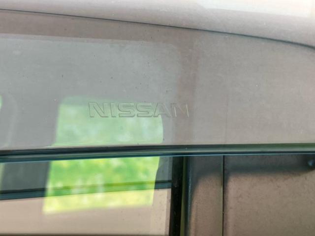 ノート X DIG-S 新品タイヤ/保証書/社外 SDナビ/エマージェンシーブレーキ/車線逸脱防止支援システム/Bluetooth接続/ETC/EBD付ABS/アイドリングストップ/フルセグTV/DVD/禁煙車 ワンオーナー(35枚目)