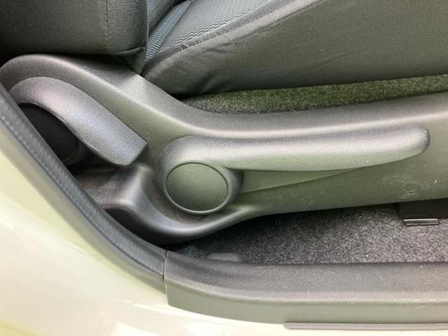 ノート X DIG-S 新品タイヤ/保証書/社外 SDナビ/エマージェンシーブレーキ/車線逸脱防止支援システム/Bluetooth接続/ETC/EBD付ABS/アイドリングストップ/フルセグTV/DVD/禁煙車 ワンオーナー(37枚目)