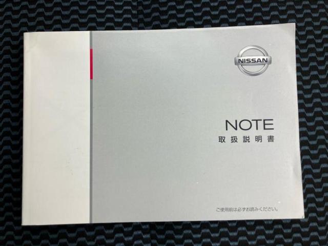 ノート X DIG-S 新品タイヤ/保証書/社外 SDナビ/エマージェンシーブレーキ/車線逸脱防止支援システム/Bluetooth接続/ETC/EBD付ABS/アイドリングストップ/フルセグTV/DVD/禁煙車 ワンオーナー(40枚目)