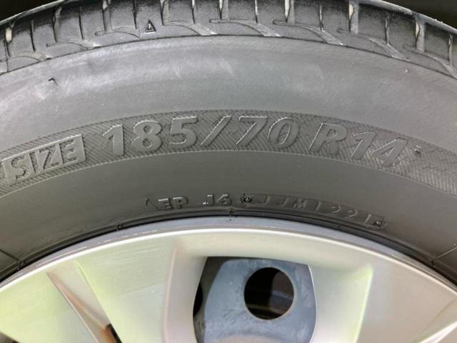 ノート X DIG-S 新品タイヤ/保証書/社外 SDナビ/エマージェンシーブレーキ/車線逸脱防止支援システム/Bluetooth接続/ETC/EBD付ABS/アイドリングストップ/フルセグTV/DVD/禁煙車 ワンオーナー(48枚目)