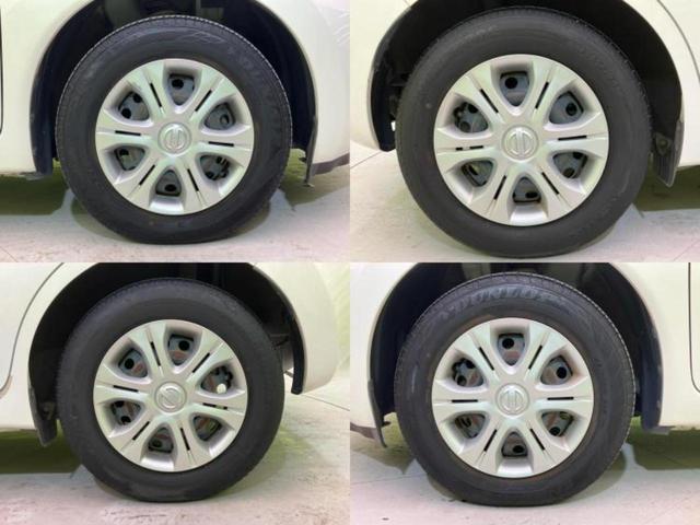 ノート X DIG-S 新品タイヤ/保証書/社外 SDナビ/エマージェンシーブレーキ/車線逸脱防止支援システム/Bluetooth接続/ETC/EBD付ABS/アイドリングストップ/フルセグTV/DVD/禁煙車 ワンオーナー(49枚目)