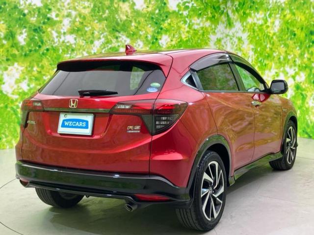 全国に店舗を展開しているのでどこでもお取り寄せが可能です！この車が気になるけど遠方だから・・・と諦める必要はありません！※別途陸送費が必要です。