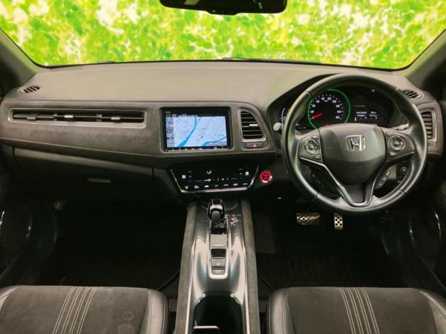 「この車の写真をもっと見たい」「状態が気になる」「この装備はついている？」どんな小さな疑問でもお気軽にお問い合わせください！