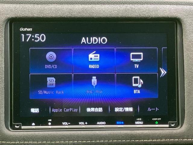 分割でのお支払いをご検討のお客様！まずはお見積りだけでも是非お問い合わせください！お客様に最適なお支払いプランをご提案いたします！