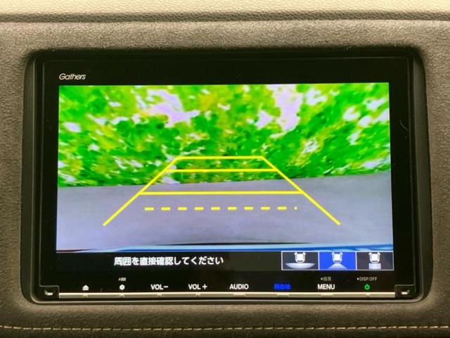 ご購入後の車検やメンテナンスもＷＥＣＡＲＳにお任せください！自社で整備から修理まで行っておりますので、ご納車後のアフターフォローもお任せください！