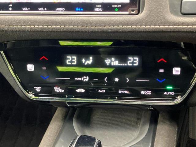 「この車の写真をもっと見たい」「状態が気になる」「この装備はついている？」どんな小さな疑問でもお気軽にお問い合わせください！