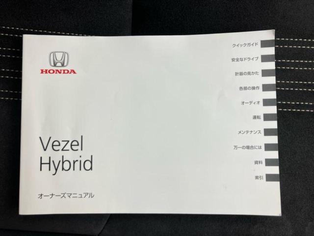 車選びにはお悩みがつきものです！具体的な購入までは検討していないけど車は気になるというお客様も大歓迎です！是非中古車購入の第一歩のお手伝いをさせてください！