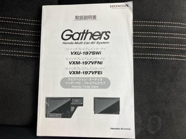 こちらのお車はいかがでしょうか？少しでも気になっていただけましたら是非お問い合わせください！さらにお車の詳細をお送りいたします！