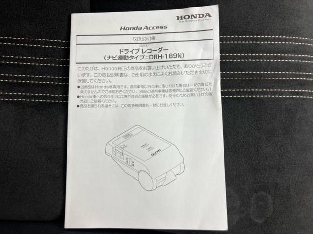 国産車から輸入車まで多様なお客様のニーズのお応えできるように、全国規模で豊富な在庫展開！車のことならＷＥＣＡＲＳへ！