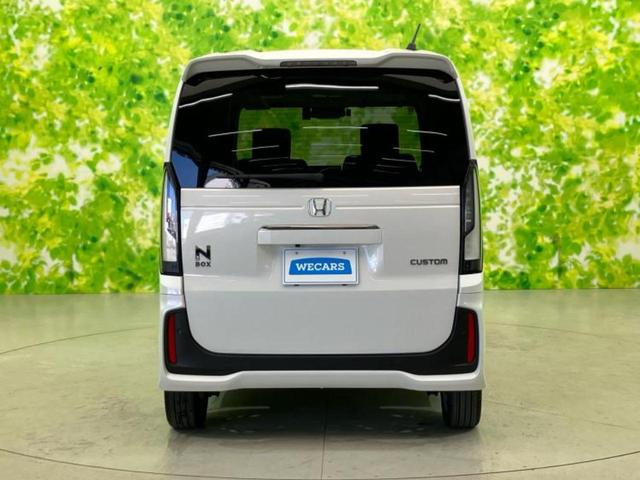N-BOXカスタム ターボコーディネートスタイルモノトーン 新品タイヤ/純正 9インチ メモリーナビ/ホンダセンシング/両側電動スライドドア/シートヒーター 前席/車線逸脱防止支援システム/シート 合皮/パーキングアシスト バックガイド ターボ バックカメラ(46枚目)