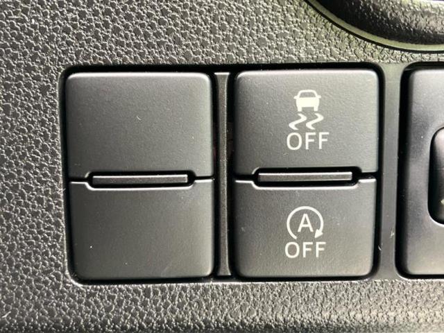 ミライース L 新品タイヤ/保証書/EBD付ABS/横滑り防止装置/アイドリングストップ/禁煙車/エアバッグ 運転席/エアバッグ 助手席/衝突安全ボディ/パワーウインドウ/キーレススタート/パワーステアリング(15枚目)