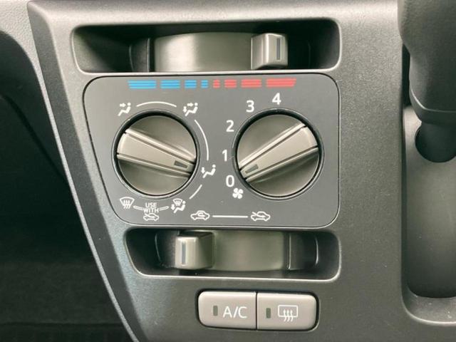 ミライース L 新品タイヤ/保証書/EBD付ABS/横滑り防止装置/アイドリングストップ/禁煙車/エアバッグ 運転席/エアバッグ 助手席/衝突安全ボディ/パワーウインドウ/キーレススタート/パワーステアリング(18枚目)