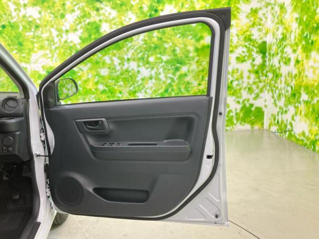 ミライース L 新品タイヤ/保証書/EBD付ABS/横滑り防止装置/アイドリングストップ/禁煙車/エアバッグ 運転席/エアバッグ 助手席/衝突安全ボディ/パワーウインドウ/キーレススタート/パワーステアリング(22枚目)