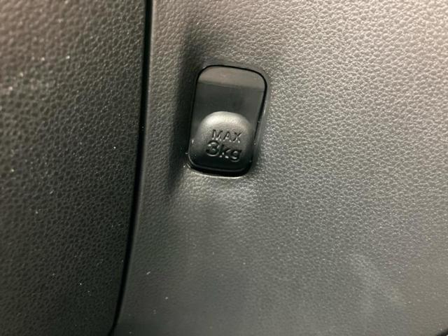 ミライース L 新品タイヤ/保証書/EBD付ABS/横滑り防止装置/アイドリングストップ/禁煙車/エアバッグ 運転席/エアバッグ 助手席/衝突安全ボディ/パワーウインドウ/キーレススタート/パワーステアリング(29枚目)