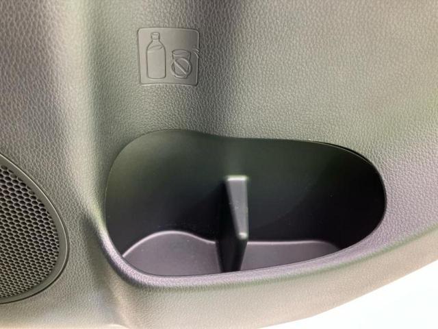 ミライース L 新品タイヤ/保証書/EBD付ABS/横滑り防止装置/アイドリングストップ/禁煙車/エアバッグ 運転席/エアバッグ 助手席/衝突安全ボディ/パワーウインドウ/キーレススタート/パワーステアリング(34枚目)