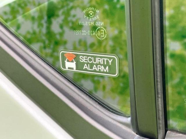 ミライース L 新品タイヤ/保証書/EBD付ABS/横滑り防止装置/アイドリングストップ/禁煙車/エアバッグ 運転席/エアバッグ 助手席/衝突安全ボディ/パワーウインドウ/キーレススタート/パワーステアリング(36枚目)