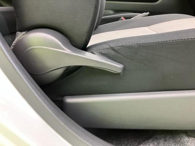 ミライース L 新品タイヤ/保証書/EBD付ABS/横滑り防止装置/アイドリングストップ/禁煙車/エアバッグ 運転席/エアバッグ 助手席/衝突安全ボディ/パワーウインドウ/キーレススタート/パワーステアリング(37枚目)