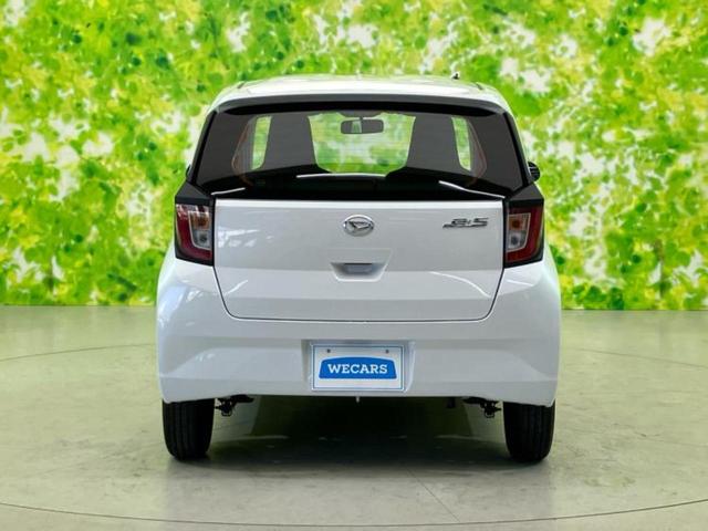 ミライース L 新品タイヤ/保証書/EBD付ABS/横滑り防止装置/アイドリングストップ/禁煙車/エアバッグ 運転席/エアバッグ 助手席/衝突安全ボディ/パワーウインドウ/キーレススタート/パワーステアリング(42枚目)