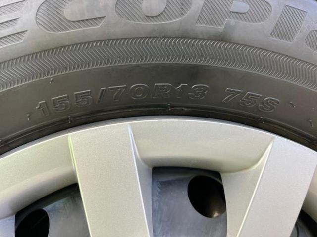 ミライース L 新品タイヤ/保証書/EBD付ABS/横滑り防止装置/アイドリングストップ/禁煙車/エアバッグ 運転席/エアバッグ 助手席/衝突安全ボディ/パワーウインドウ/キーレススタート/パワーステアリング(48枚目)