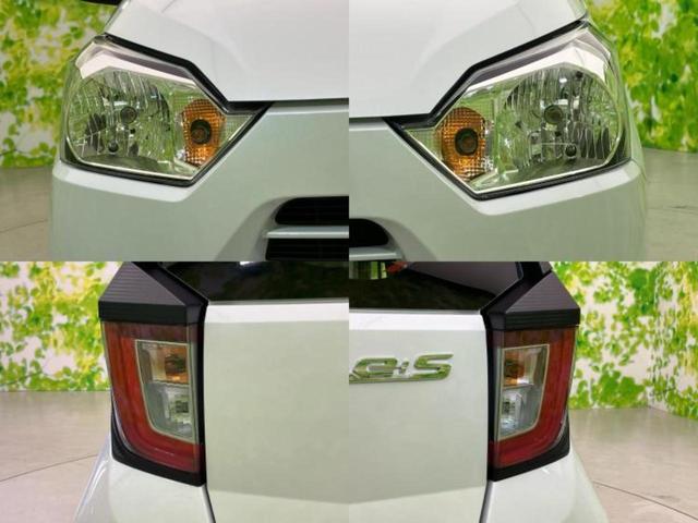 ミライース L 新品タイヤ/保証書/EBD付ABS/横滑り防止装置/アイドリングストップ/禁煙車/エアバッグ 運転席/エアバッグ 助手席/衝突安全ボディ/パワーウインドウ/キーレススタート/パワーステアリング(50枚目)