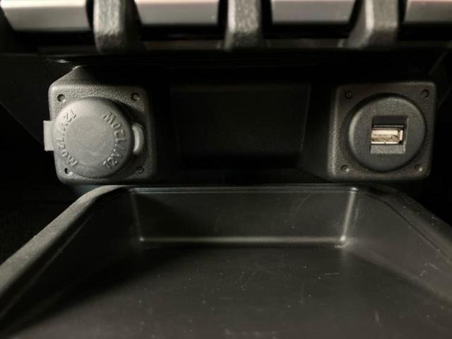 ジムニー ４ＷＤ　ＸＣ　保証書／純正　８インチ　ＳＤナビ／セーフティサポート（スズキ）／シートヒーター　前席／車線逸脱防止支援システム／ドライブレコーダー　社外／ヘッドランプ　ＬＥＤ／Ｂｌｕｅｔｏｏｔｈ接続／ＥＴＣ　ターボ（31枚目）