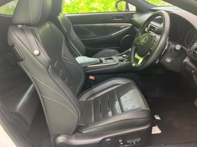 ＲＣ ＲＣ３００ｈ　Ｆスポーツ　サンルーフ／マークレビンソン／保証書／純正　ＳＤナビ／エアーシート　前席／シート　フルレザー／ドライブレコーダー　社外／ヘッドランプ　ＬＥＤ／ＵＳＢジャック／Ｂｌｕｅｔｏｏｔｈ接続／ＥＴＣ　革シート（5枚目）