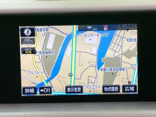 ＲＣ ＲＣ３００ｈ　Ｆスポーツ　サンルーフ／マークレビンソン／保証書／純正　ＳＤナビ／エアーシート　前席／シート　フルレザー／ドライブレコーダー　社外／ヘッドランプ　ＬＥＤ／ＵＳＢジャック／Ｂｌｕｅｔｏｏｔｈ接続／ＥＴＣ　革シート（9枚目）