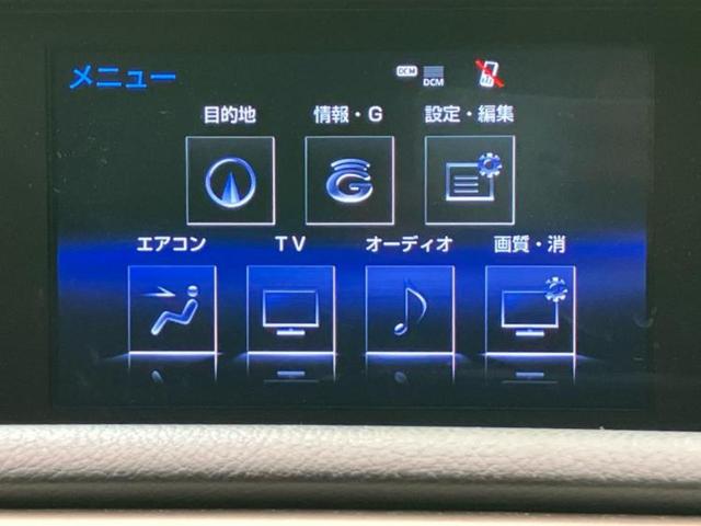 ＲＣ ＲＣ３００ｈ　Ｆスポーツ　サンルーフ／マークレビンソン／保証書／純正　ＳＤナビ／エアーシート　前席／シート　フルレザー／ドライブレコーダー　社外／ヘッドランプ　ＬＥＤ／ＵＳＢジャック／Ｂｌｕｅｔｏｏｔｈ接続／ＥＴＣ　革シート（10枚目）