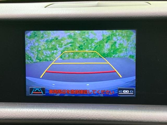 ＲＣ ＲＣ３００ｈ　Ｆスポーツ　サンルーフ／マークレビンソン／保証書／純正　ＳＤナビ／エアーシート　前席／シート　フルレザー／ドライブレコーダー　社外／ヘッドランプ　ＬＥＤ／ＵＳＢジャック／Ｂｌｕｅｔｏｏｔｈ接続／ＥＴＣ　革シート（14枚目）