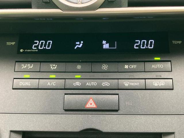 ＲＣ ＲＣ３００ｈ　Ｆスポーツ　サンルーフ／マークレビンソン／保証書／純正　ＳＤナビ／エアーシート　前席／シート　フルレザー／ドライブレコーダー　社外／ヘッドランプ　ＬＥＤ／ＵＳＢジャック／Ｂｌｕｅｔｏｏｔｈ接続／ＥＴＣ　革シート（31枚目）