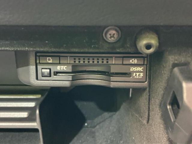 ＲＣ ＲＣ３００ｈ　Ｆスポーツ　サンルーフ／マークレビンソン／保証書／純正　ＳＤナビ／エアーシート　前席／シート　フルレザー／ドライブレコーダー　社外／ヘッドランプ　ＬＥＤ／ＵＳＢジャック／Ｂｌｕｅｔｏｏｔｈ接続／ＥＴＣ　革シート（37枚目）