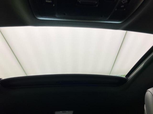 ＲＣ ＲＣ３００ｈ　Ｆスポーツ　サンルーフ／マークレビンソン／保証書／純正　ＳＤナビ／エアーシート　前席／シート　フルレザー／ドライブレコーダー　社外／ヘッドランプ　ＬＥＤ／ＵＳＢジャック／Ｂｌｕｅｔｏｏｔｈ接続／ＥＴＣ　革シート（38枚目）