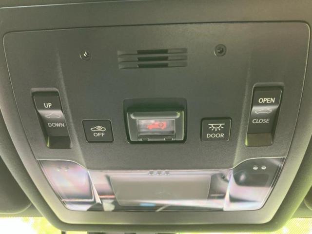 ＲＣ ＲＣ３００ｈ　Ｆスポーツ　サンルーフ／マークレビンソン／保証書／純正　ＳＤナビ／エアーシート　前席／シート　フルレザー／ドライブレコーダー　社外／ヘッドランプ　ＬＥＤ／ＵＳＢジャック／Ｂｌｕｅｔｏｏｔｈ接続／ＥＴＣ　革シート（39枚目）