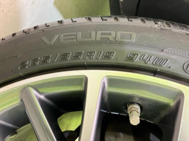 ＲＣ ＲＣ３００ｈ　Ｆスポーツ　サンルーフ／マークレビンソン／保証書／純正　ＳＤナビ／エアーシート　前席／シート　フルレザー／ドライブレコーダー　社外／ヘッドランプ　ＬＥＤ／ＵＳＢジャック／Ｂｌｕｅｔｏｏｔｈ接続／ＥＴＣ　革シート（55枚目）