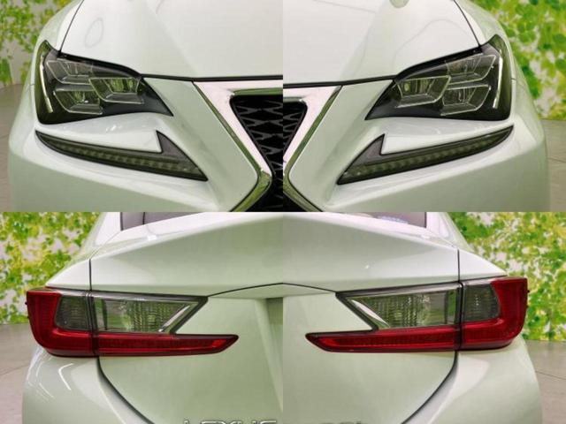 ＲＣ ＲＣ３００ｈ　Ｆスポーツ　サンルーフ／マークレビンソン／保証書／純正　ＳＤナビ／エアーシート　前席／シート　フルレザー／ドライブレコーダー　社外／ヘッドランプ　ＬＥＤ／ＵＳＢジャック／Ｂｌｕｅｔｏｏｔｈ接続／ＥＴＣ　革シート（57枚目）