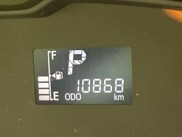 ミライース Ｌ　新品タイヤ／保証書／ＥＢＤ付ＡＢＳ／横滑り防止装置／アイドリングストップ／禁煙車／エアバッグ　運転席／エアバッグ　助手席／衝突安全ボディ／パワーウインドウ／キーレススタート／パワーステアリング（9枚目）